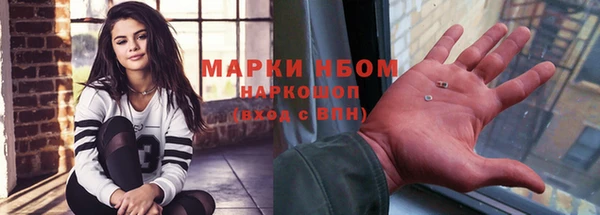 бошки Баксан