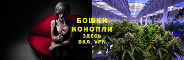 соль курить ск Беломорск