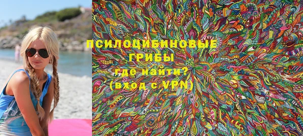 apvp Балабаново