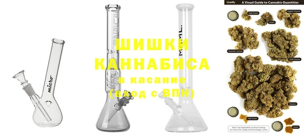 бошки Баксан