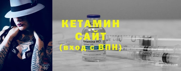 соль курить ск Беломорск