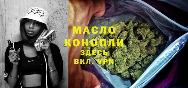 бошки Баксан