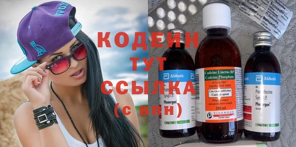 соль курить ск Беломорск