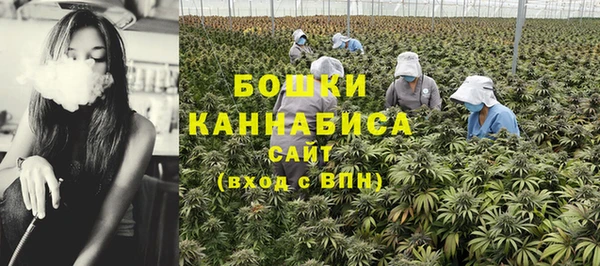 гашишное масло Белоозёрский