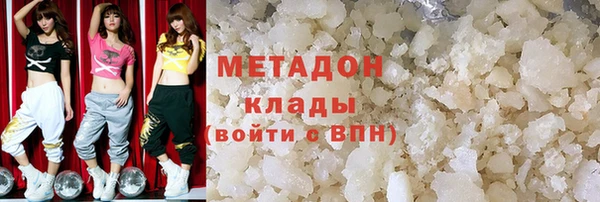 apvp Балабаново