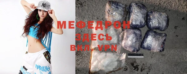 бошки Баксан