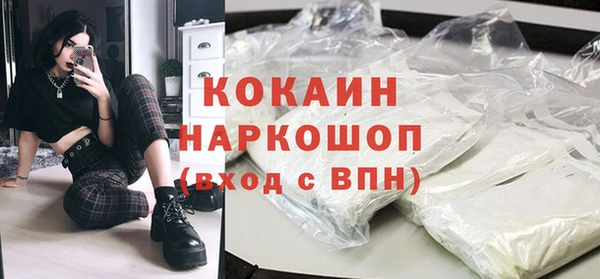 apvp Балабаново