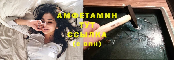 apvp Балабаново