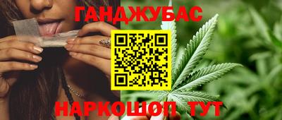 PSILOCYBIN Нарткала