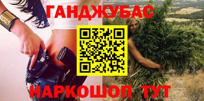 COCAINE Нальчик