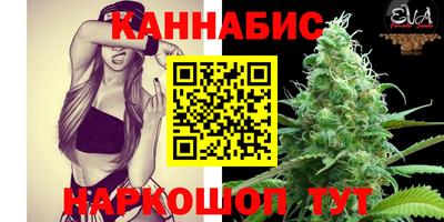 PSILOCYBIN Нарткала