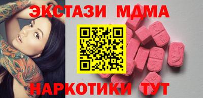 первитин Майкоп