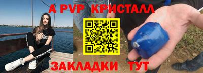 PSILOCYBIN Нарткала