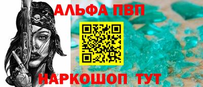 COCAINE Нальчик