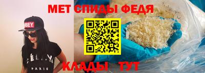 COCAINE Нальчик