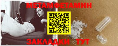 COCAINE Нальчик