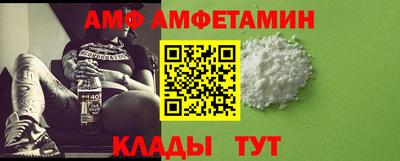 COCAINE Нальчик