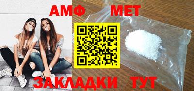 COCAINE Нальчик