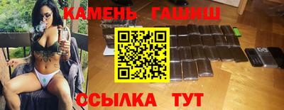 PSILOCYBIN Нарткала