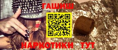 PSILOCYBIN Нарткала