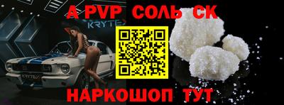 PSILOCYBIN Нарткала