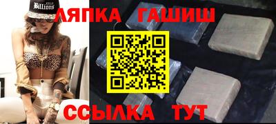 COCAINE Нальчик
