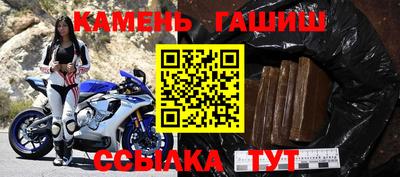 COCAINE Нальчик