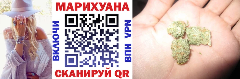 это какой сайт  Соль-Илецк  МАРИХУАНА LSD WEED  где продают наркотики 